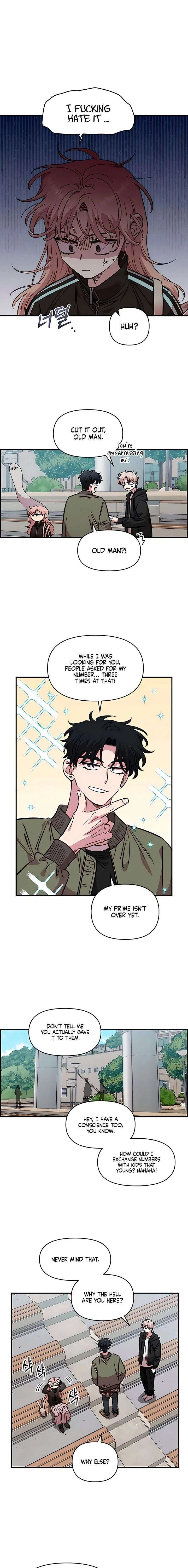 Childhood Friend Complex (Eunhi) Chapter 69 – Page 9