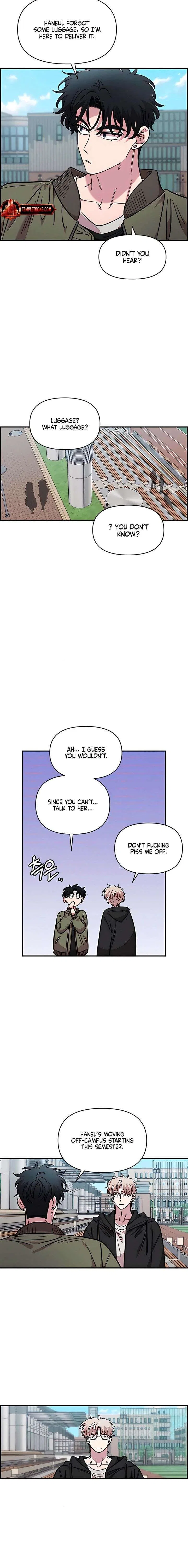 Childhood Friend Complex (Eunhi) Chapter 69 – Page 10
