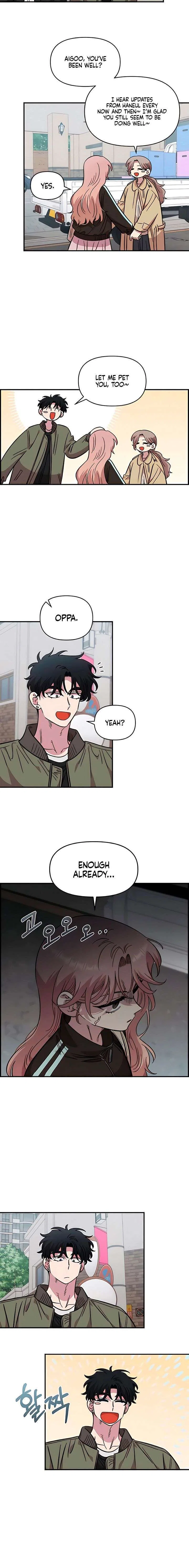 Childhood Friend Complex (Eunhi) Chapter 69 – Page 16