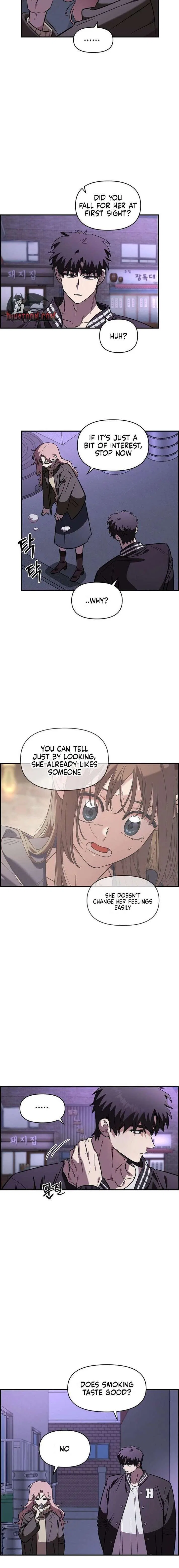 Childhood Friend Complex (Eunhi) Chapter 68 – Page 2