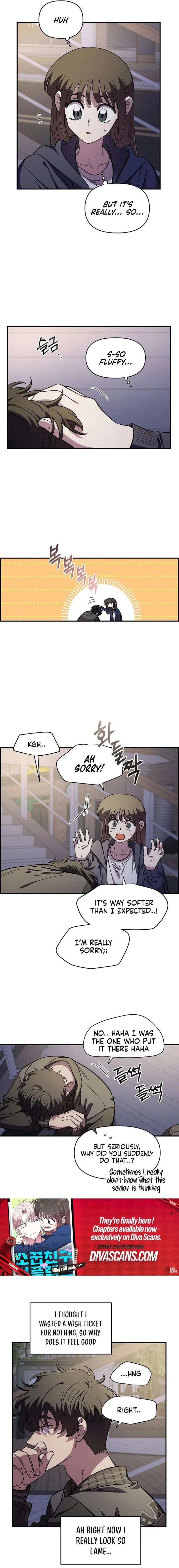 Childhood Friend Complex (Eunhi) Chapter 68 – Page 9
