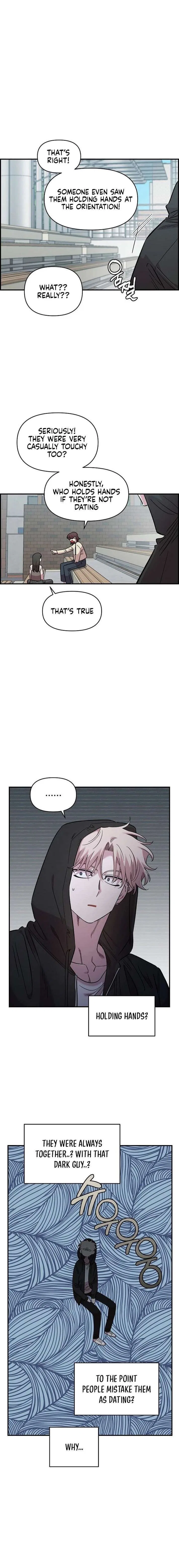 Childhood Friend Complex (Eunhi) Chapter 68 – Page 14