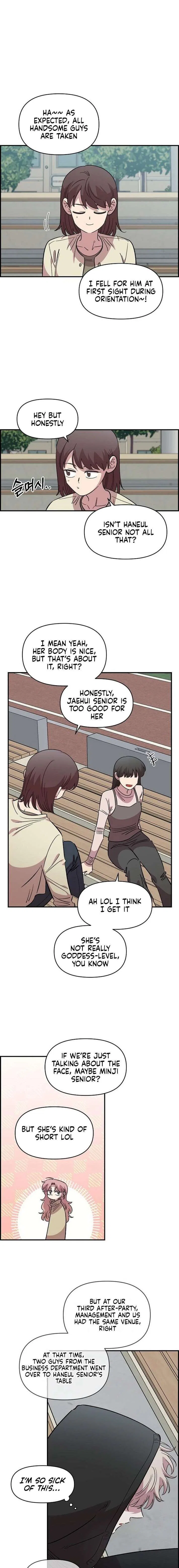 Childhood Friend Complex (Eunhi) Chapter 68 – Page 15
