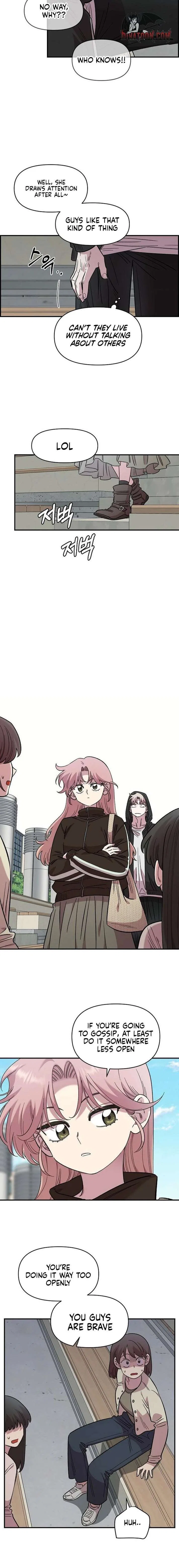 Childhood Friend Complex (Eunhi) Chapter 68 – Page 16
