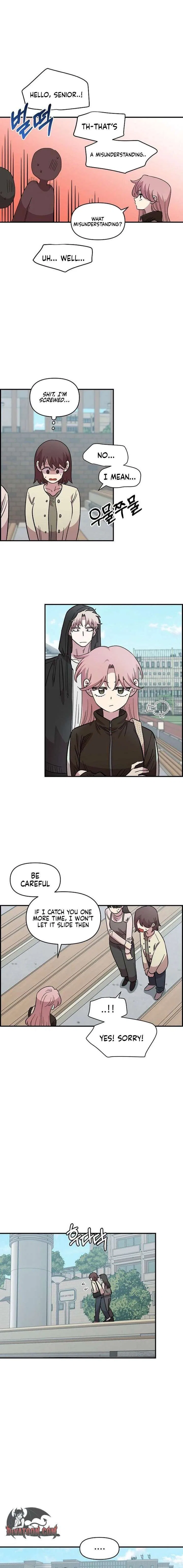 Childhood Friend Complex (Eunhi) Chapter 68 – Page 17