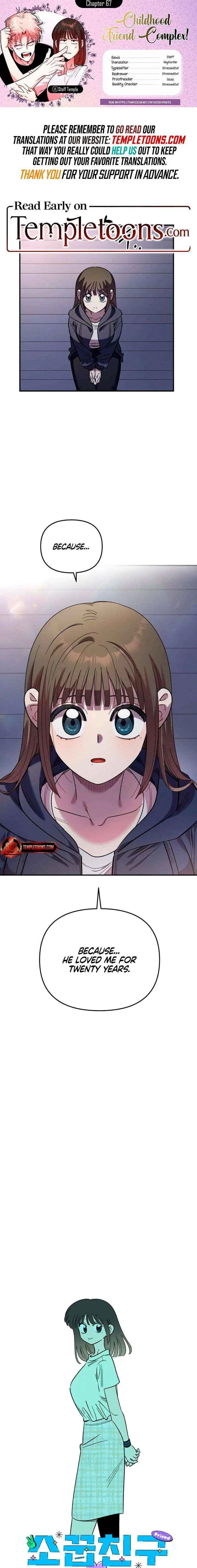 Childhood Friend Complex (Eunhi) Chapter 67 – Page 1
