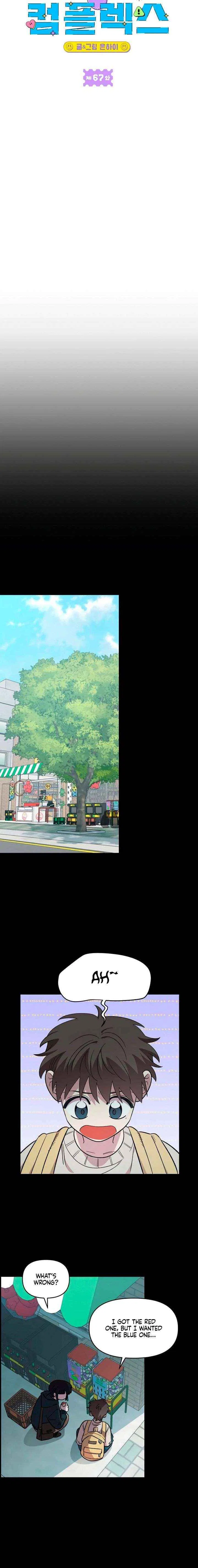 Childhood Friend Complex (Eunhi) Chapter 67 – Page 2