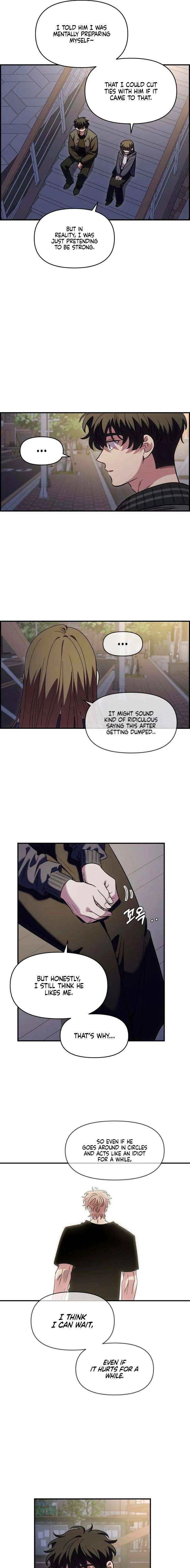 Childhood Friend Complex (Eunhi) Chapter 67 – Page 13