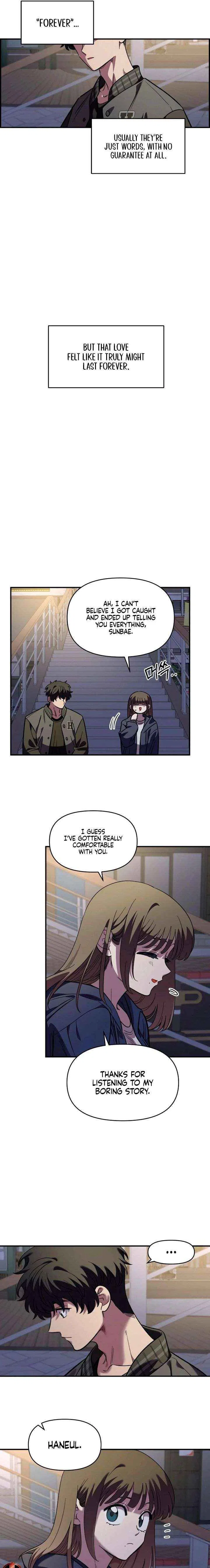 Childhood Friend Complex (Eunhi) Chapter 67 – Page 15