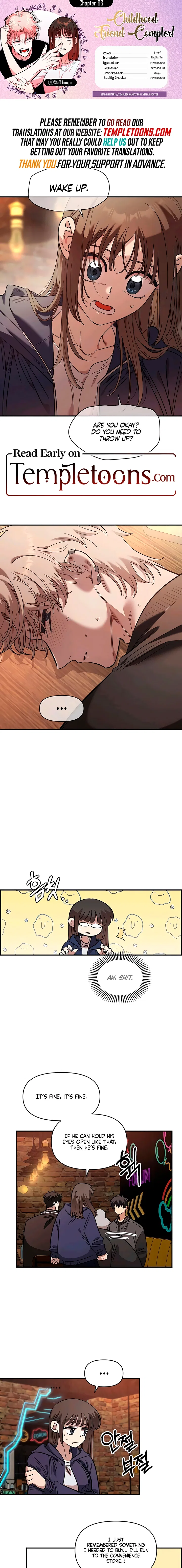 Childhood Friend Complex (Eunhi) Chapter 66 – Page 1