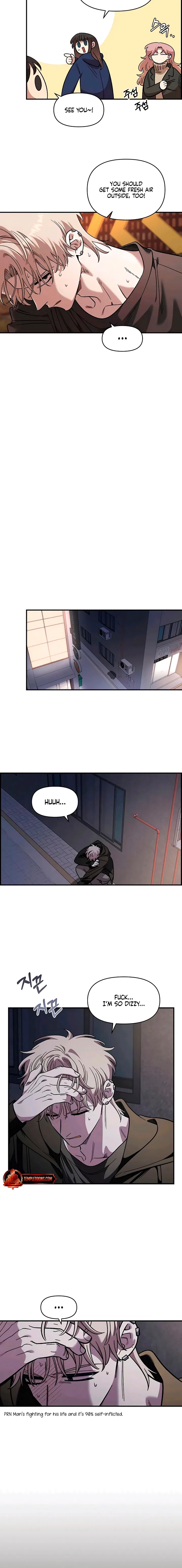 Childhood Friend Complex (Eunhi) Chapter 66 – Page 2