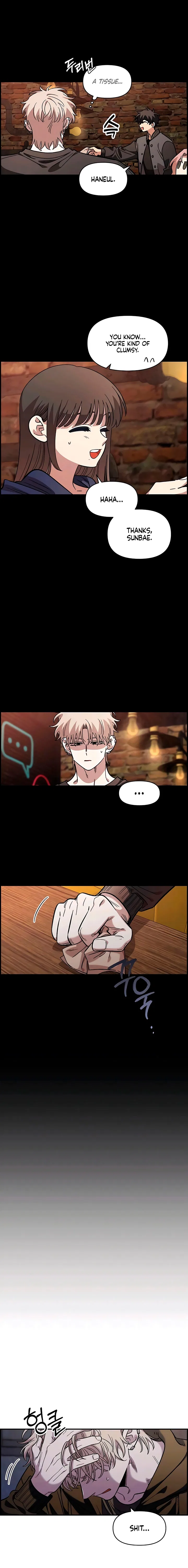 Childhood Friend Complex (Eunhi) Chapter 66 – Page 4