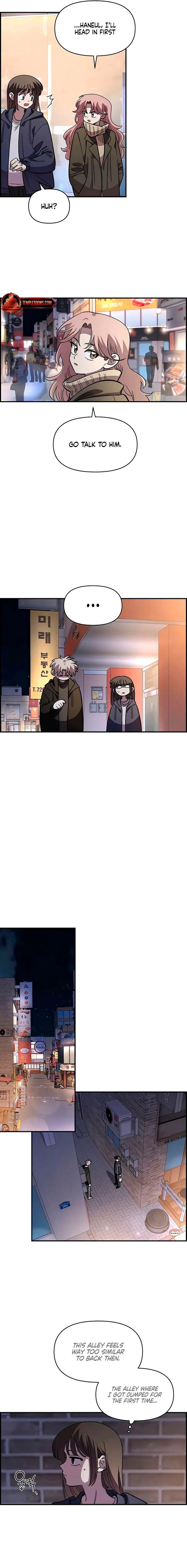 Childhood Friend Complex (Eunhi) Chapter 66 – Page 7