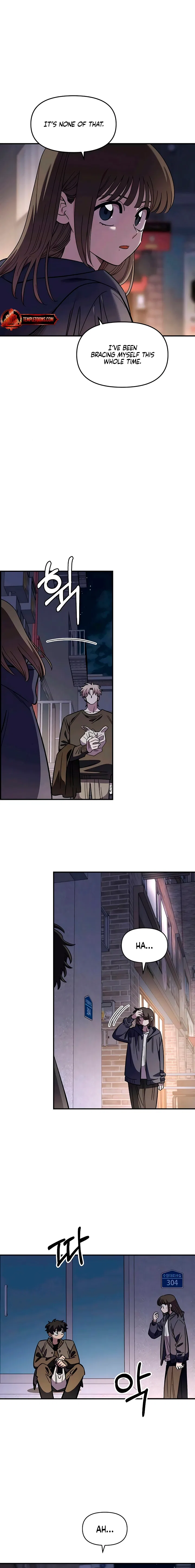 Childhood Friend Complex (Eunhi) Chapter 66 – Page 12