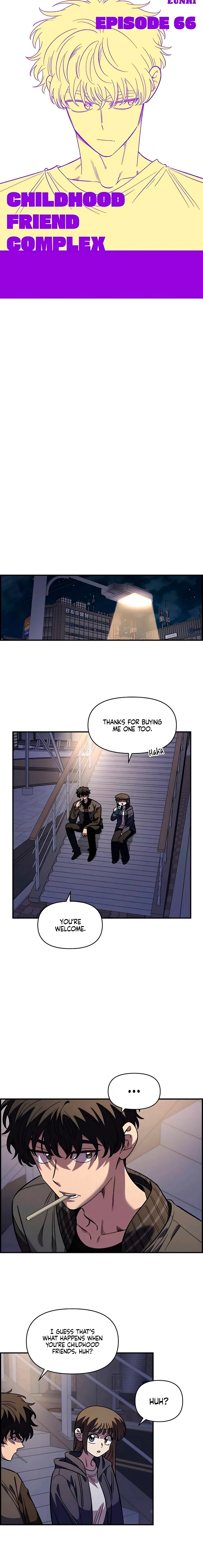 Childhood Friend Complex (Eunhi) Chapter 66 – Page 14