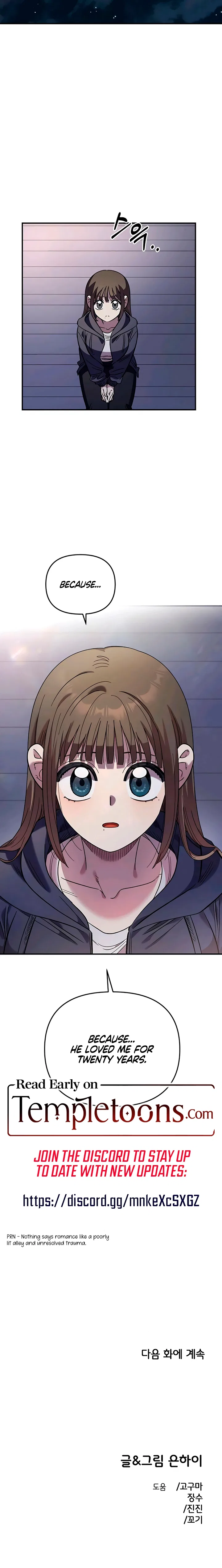 Childhood Friend Complex (Eunhi) Chapter 66 – Page 20