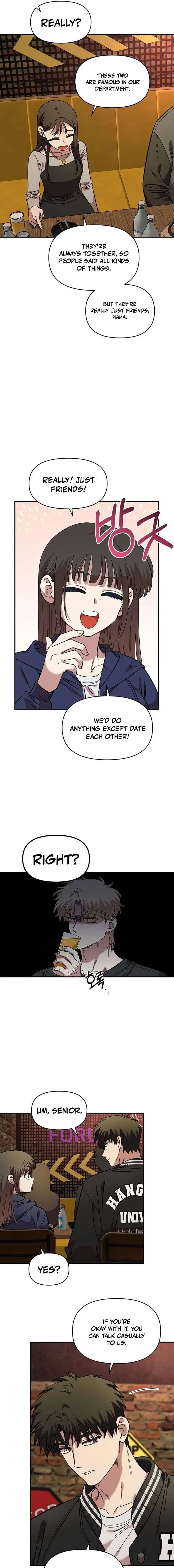 Childhood Friend Complex (Eunhi) Chapter 65 – Page 5