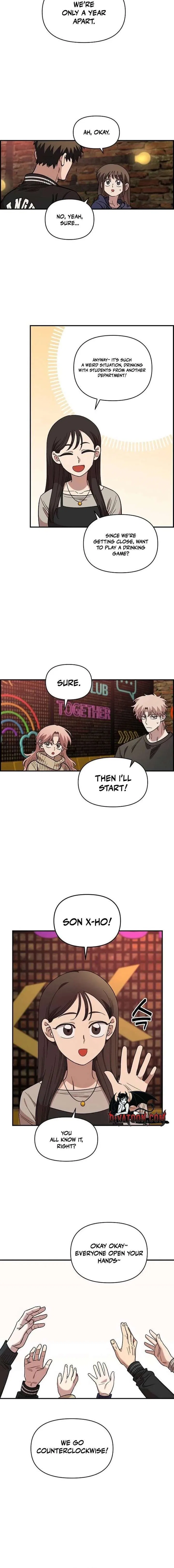 Childhood Friend Complex (Eunhi) Chapter 65 – Page 6