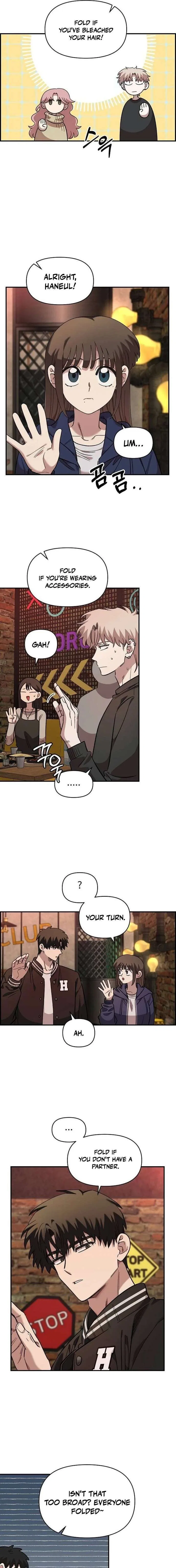 Childhood Friend Complex (Eunhi) Chapter 65 – Page 7