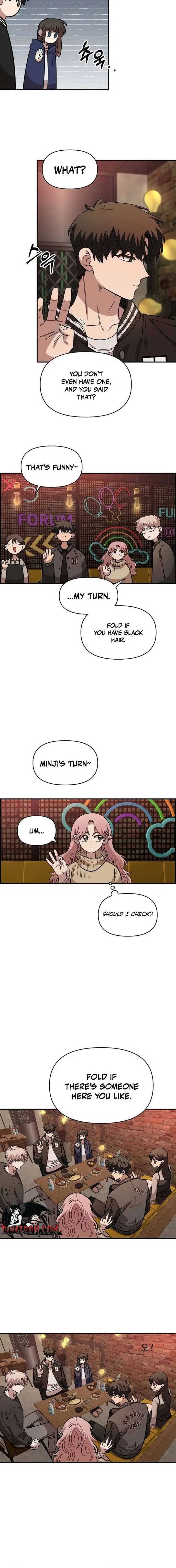 Childhood Friend Complex (Eunhi) Chapter 65 – Page 8