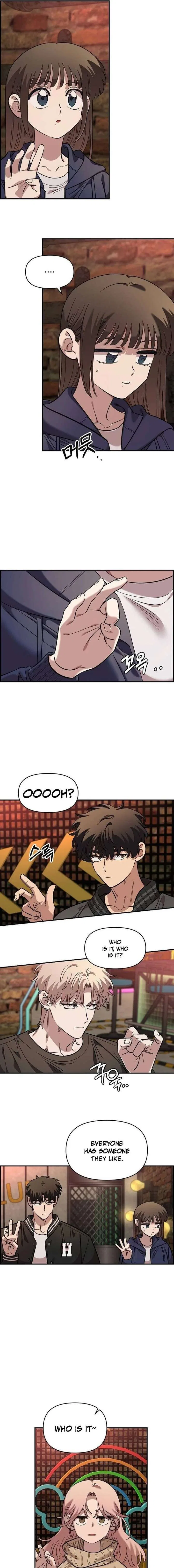 Childhood Friend Complex (Eunhi) Chapter 65 – Page 9