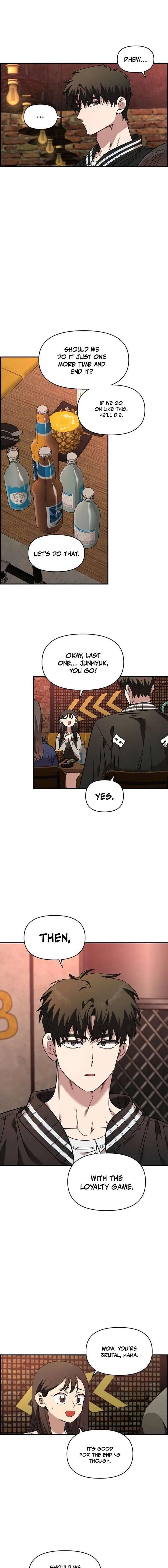 Childhood Friend Complex (Eunhi) Chapter 65 – Page 13