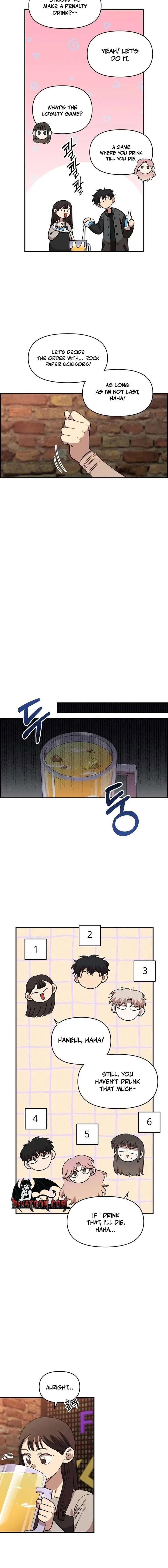 Childhood Friend Complex (Eunhi) Chapter 65 – Page 14