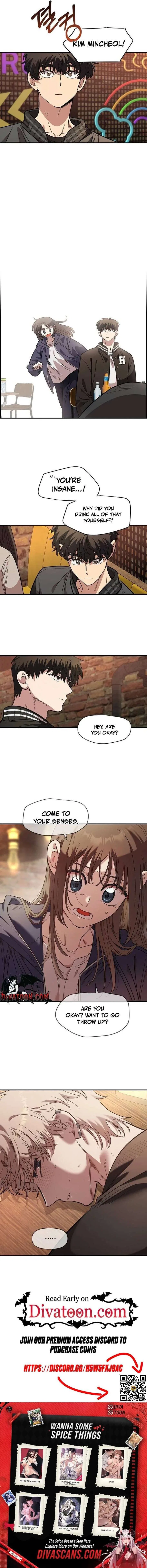 Childhood Friend Complex (Eunhi) Chapter 65 – Page 17
