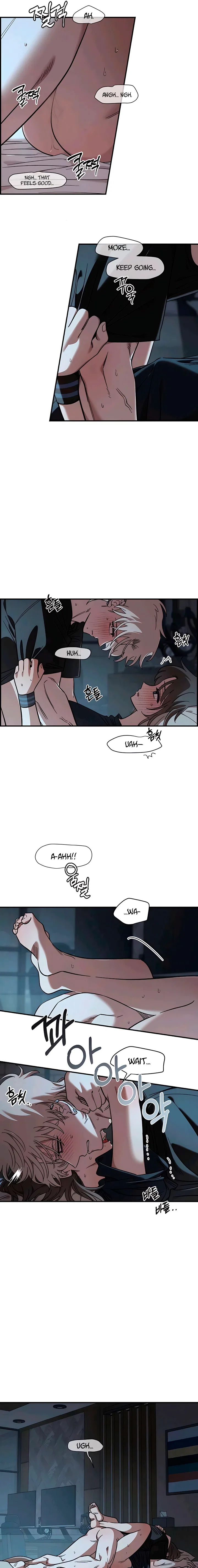Childhood Friend Complex (Eunhi) Chapter 61 – Page 3