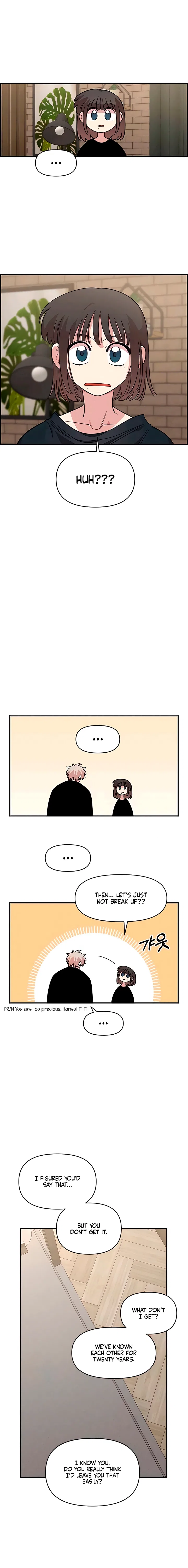 Childhood Friend Complex (Eunhi) Chapter 61 – Page 15