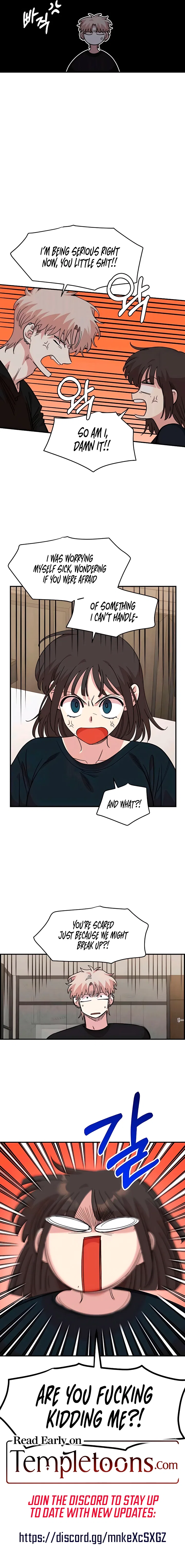 Childhood Friend Complex (Eunhi) Chapter 61 – Page 18