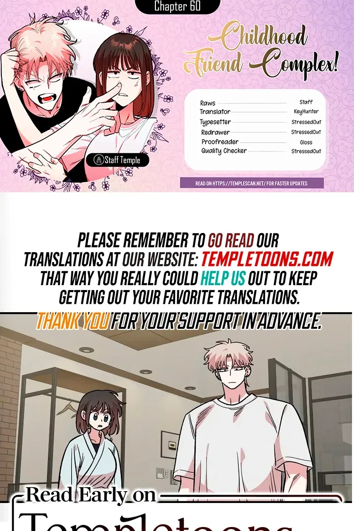 Childhood Friend Complex (Eunhi) Chapter 60 – Page 1