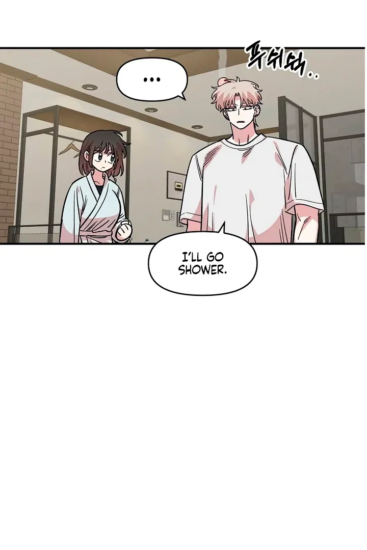 Childhood Friend Complex (Eunhi) Chapter 60 – Page 3