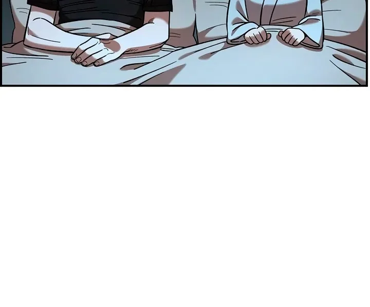 Childhood Friend Complex (Eunhi) Chapter 60 – Page 12