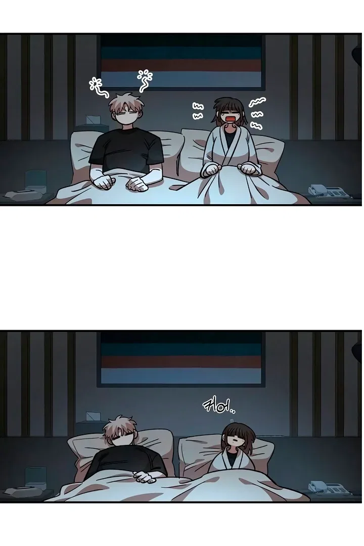 Childhood Friend Complex (Eunhi) Chapter 60 – Page 16
