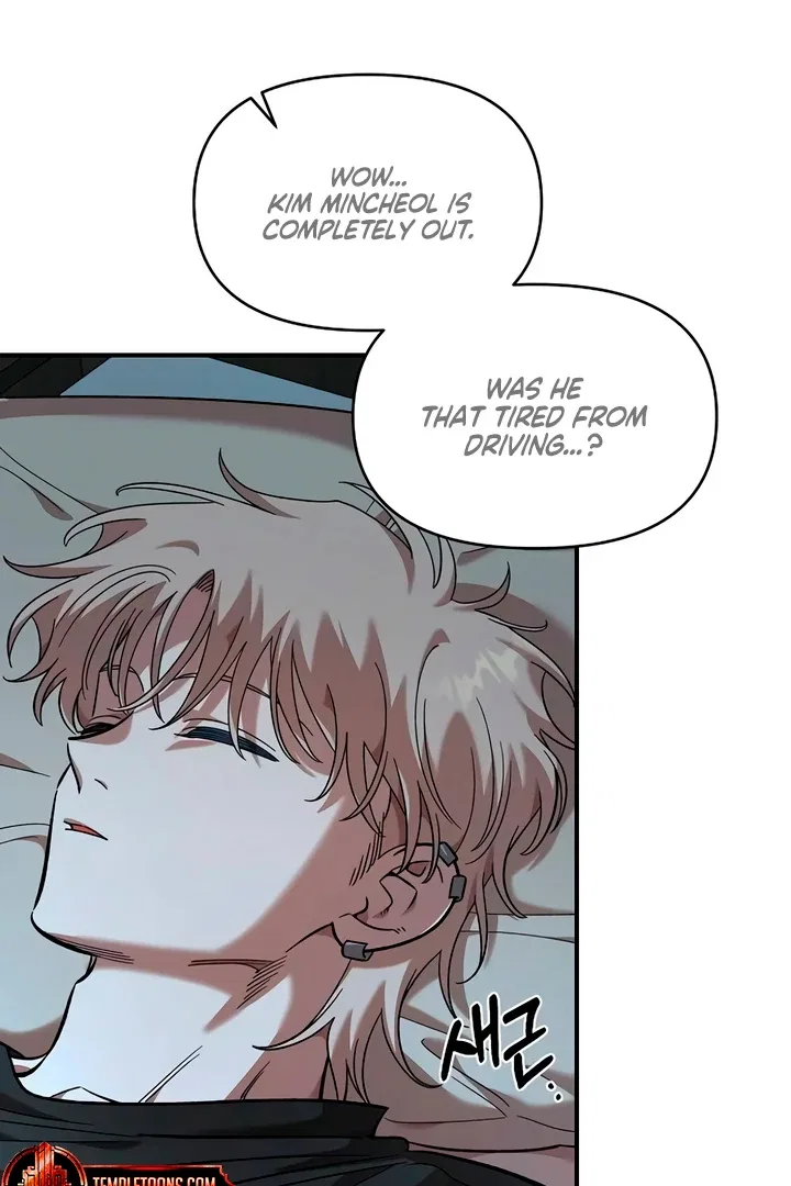 Childhood Friend Complex (Eunhi) Chapter 60 – Page 20
