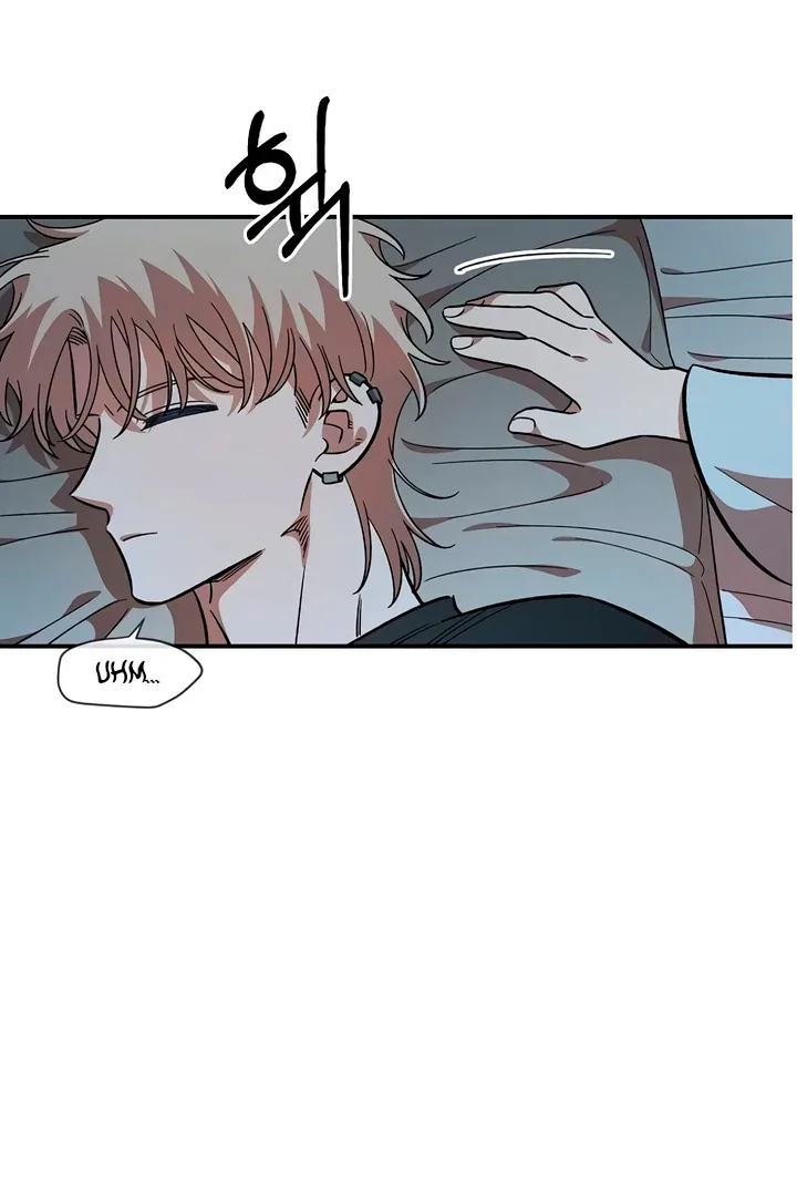 Childhood Friend Complex (Eunhi) Chapter 60 – Page 25