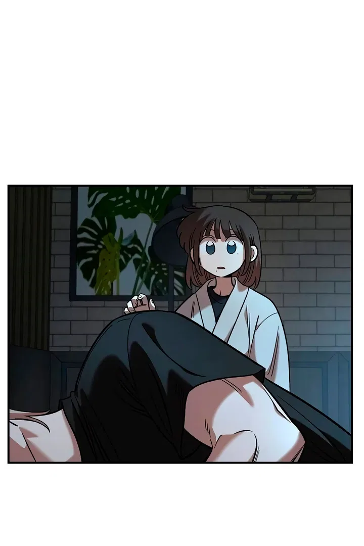 Childhood Friend Complex (Eunhi) Chapter 60 – Page 26
