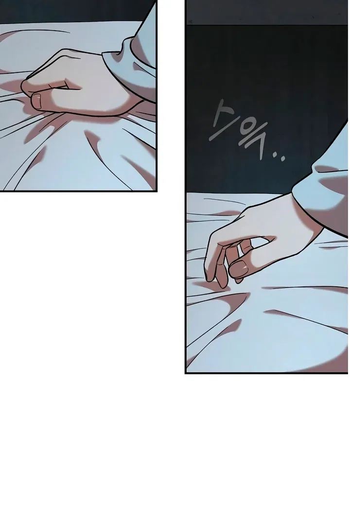 Childhood Friend Complex (Eunhi) Chapter 60 – Page 29