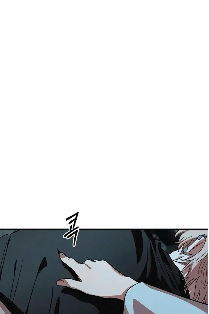 Childhood Friend Complex (Eunhi) Chapter 60 – Page 30