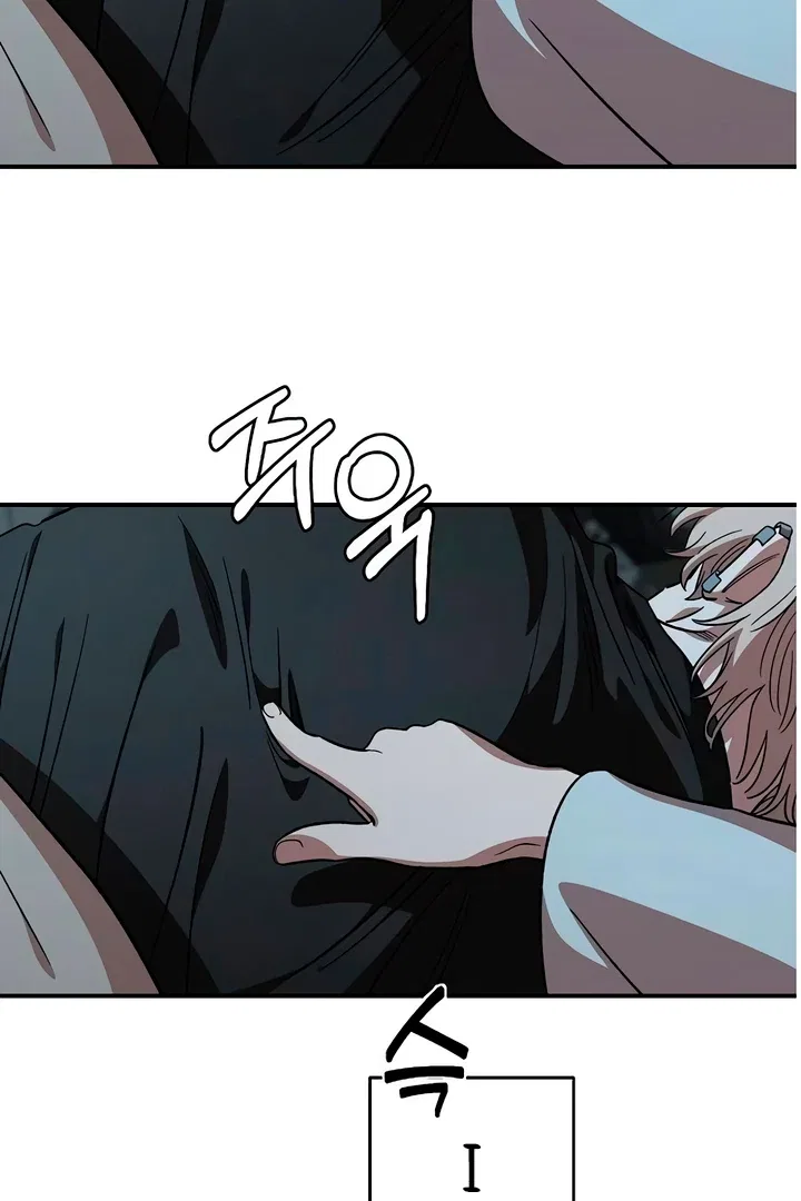Childhood Friend Complex (Eunhi) Chapter 60 – Page 31