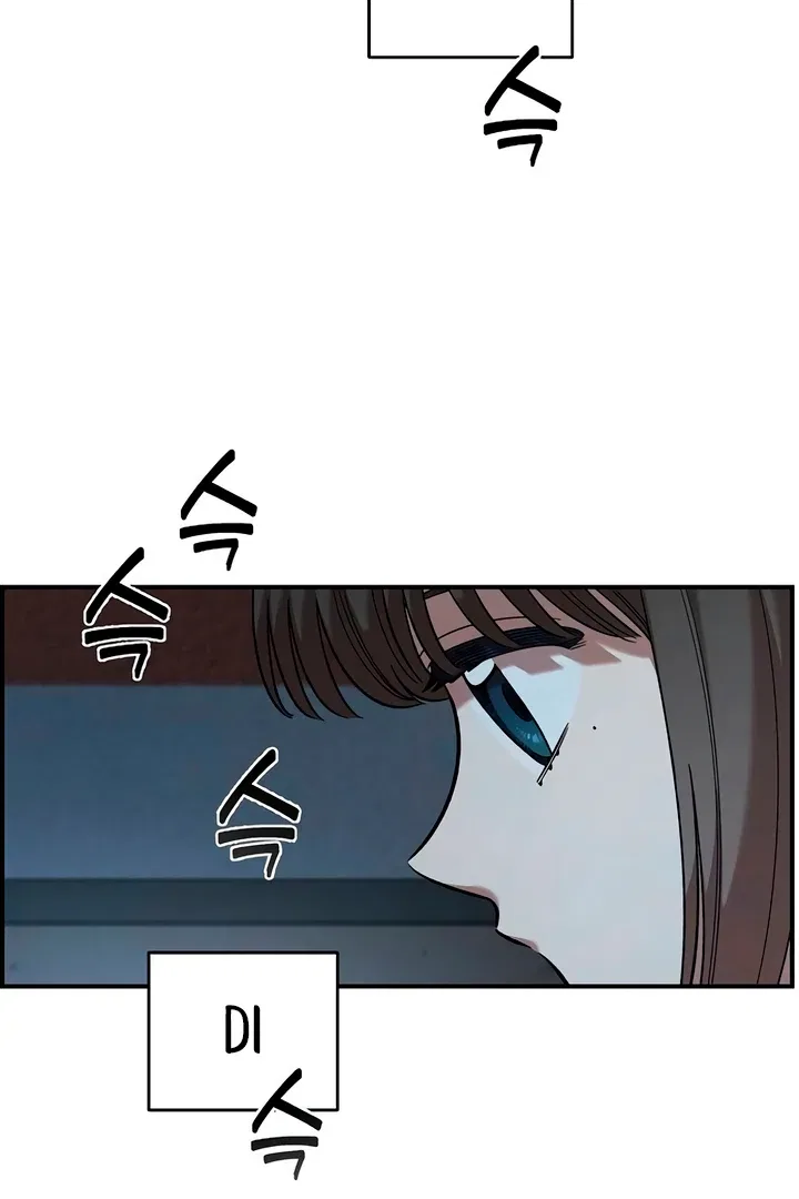 Childhood Friend Complex (Eunhi) Chapter 60 – Page 32