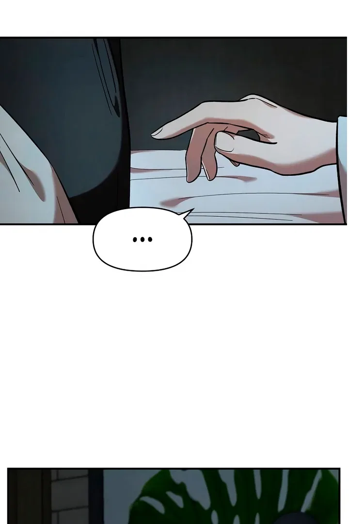 Childhood Friend Complex (Eunhi) Chapter 60 – Page 34