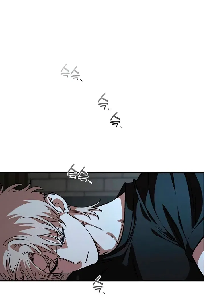 Childhood Friend Complex (Eunhi) Chapter 60 – Page 37