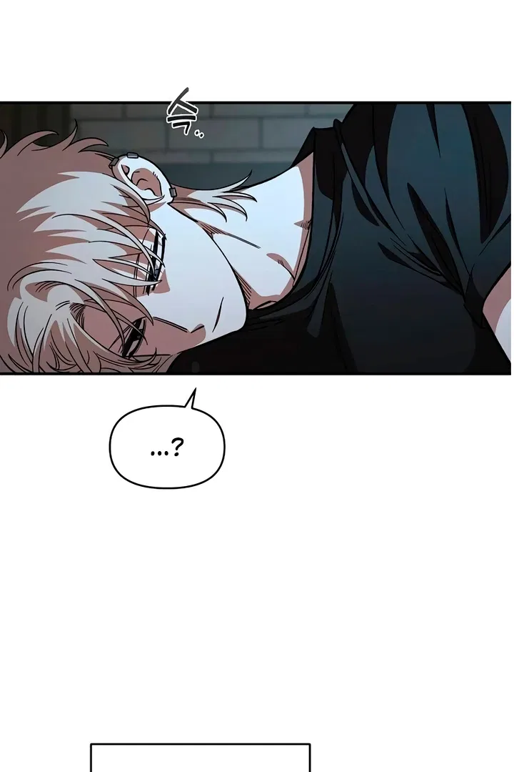 Childhood Friend Complex (Eunhi) Chapter 60 – Page 38
