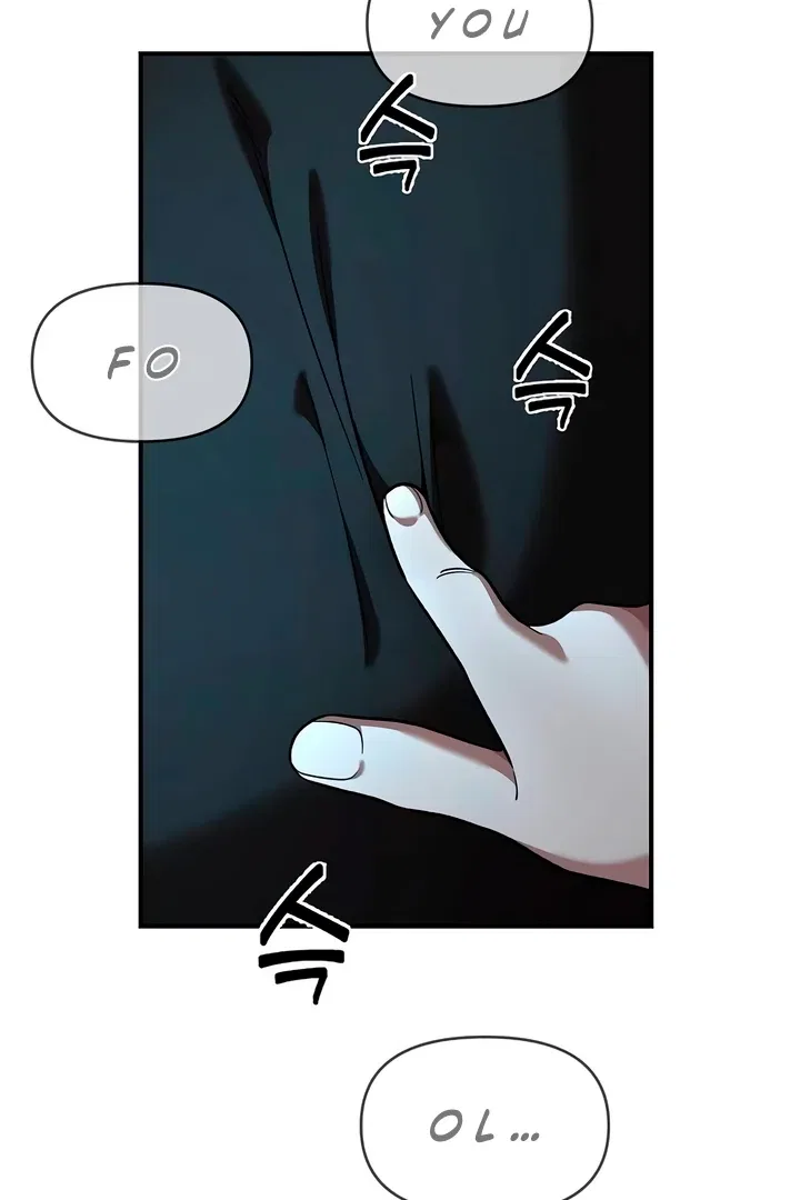 Childhood Friend Complex (Eunhi) Chapter 60 – Page 41