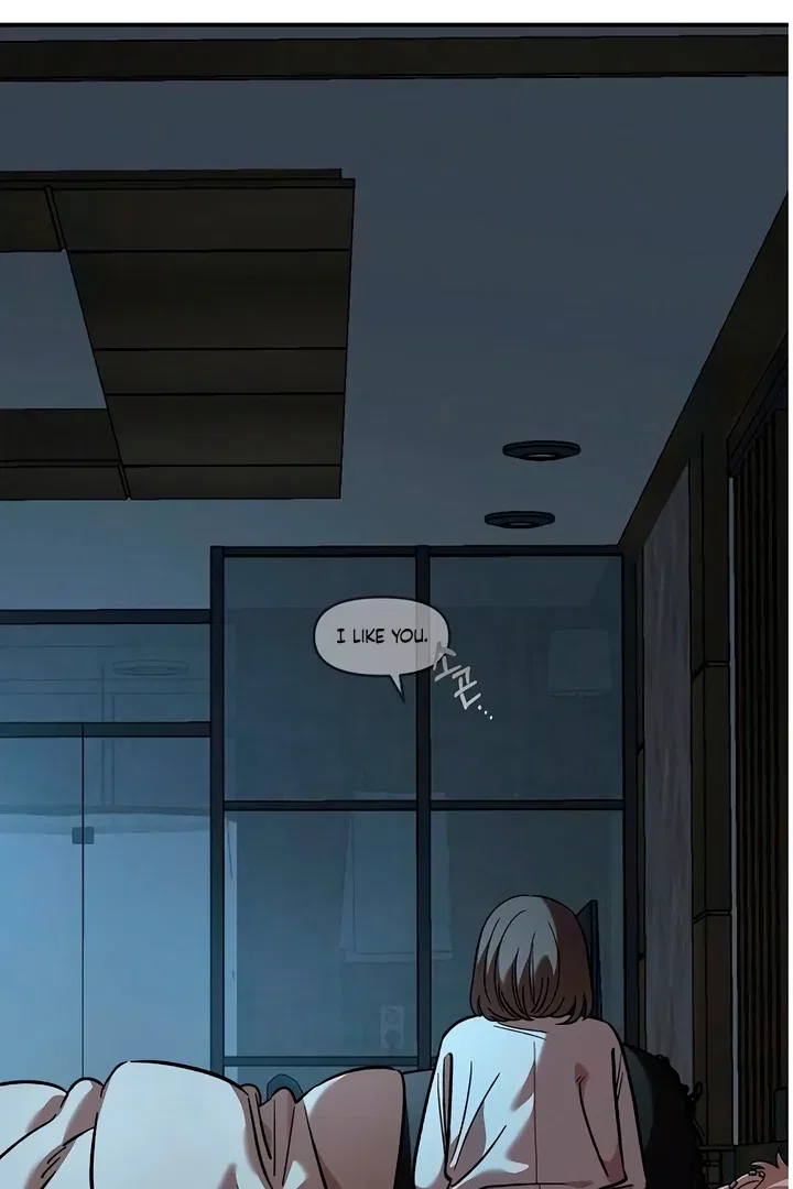 Childhood Friend Complex (Eunhi) Chapter 60 – Page 52