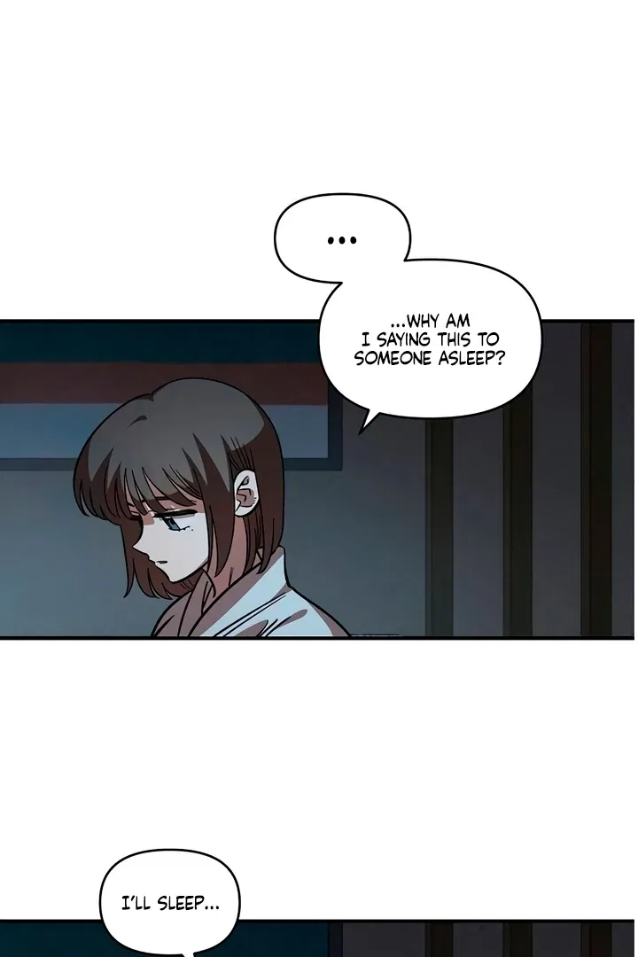 Childhood Friend Complex (Eunhi) Chapter 60 – Page 54