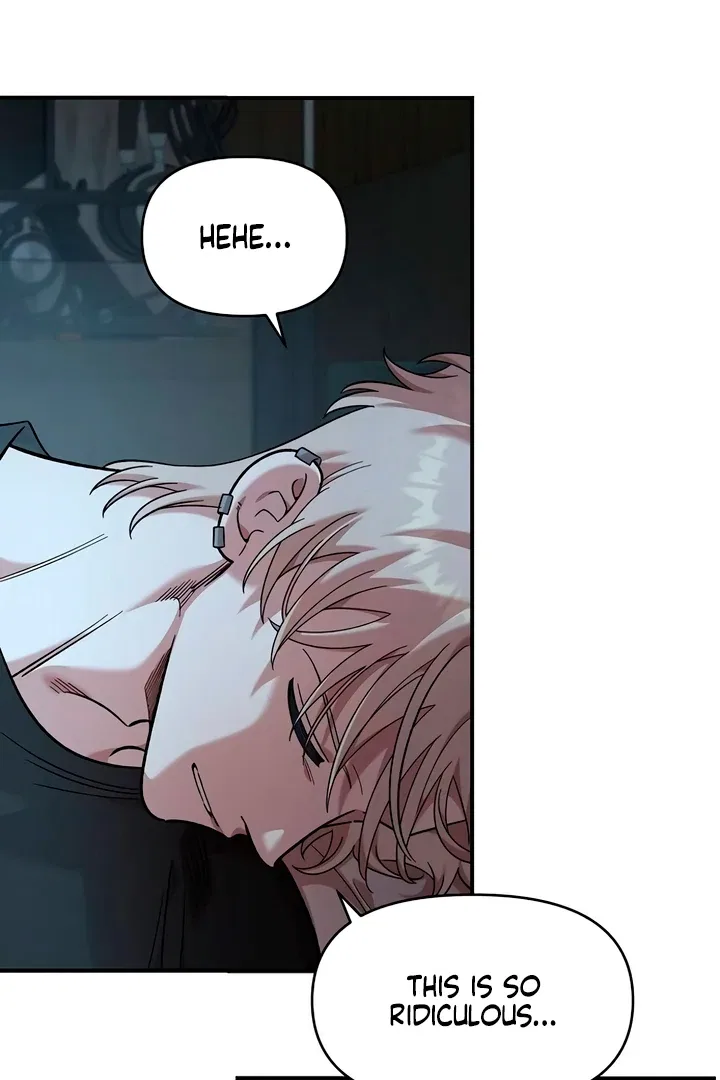 Childhood Friend Complex (Eunhi) Chapter 60 – Page 61