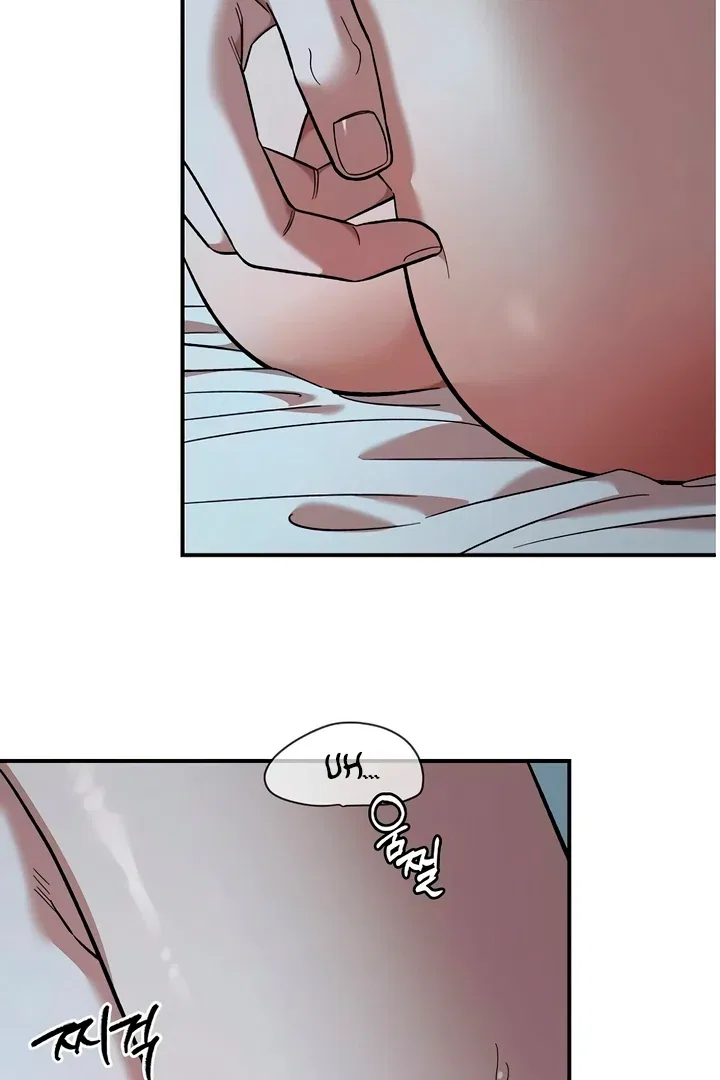 Childhood Friend Complex (Eunhi) Chapter 60 – Page 76